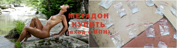 кокаин колумбия Заволжье