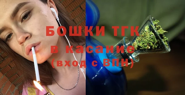 PSILOCYBIN Заволжск