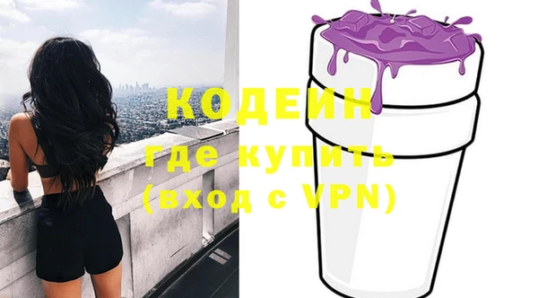 кокаин колумбия Заволжье