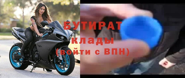 кокаин колумбия Заволжье