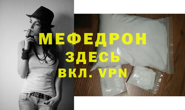 кокаин колумбия Заволжье