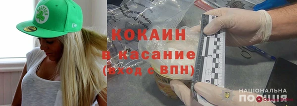 PSILOCYBIN Заволжск