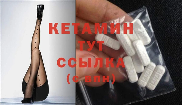 PSILOCYBIN Заволжск