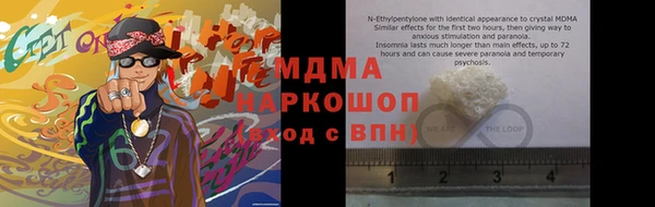 PSILOCYBIN Заволжск