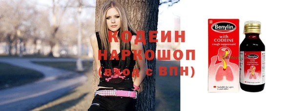 мдма Заводоуковск