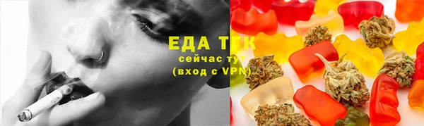 СК Белая Калитва