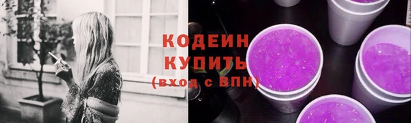 кокаин колумбия Заволжье