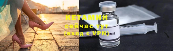 PSILOCYBIN Заволжск