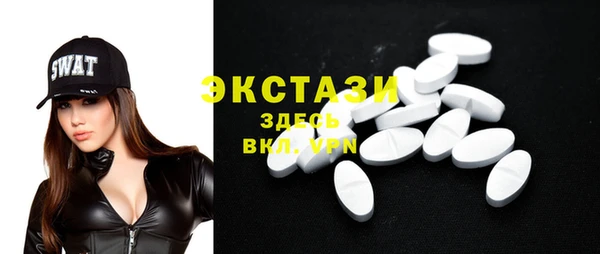 кокаин колумбия Заволжье