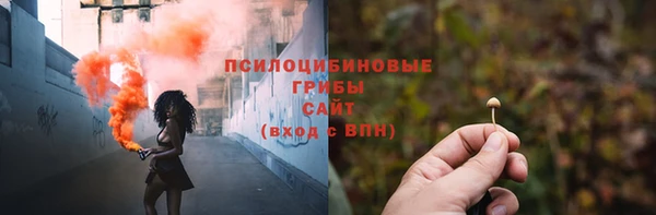 кокаин колумбия Заволжье