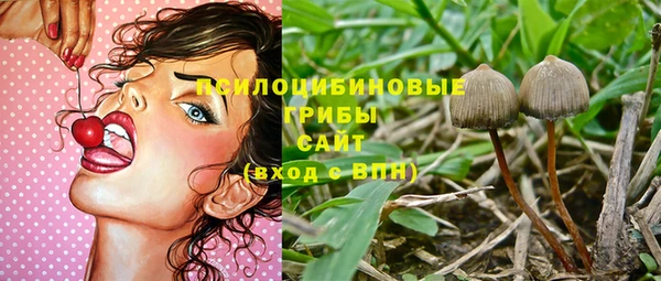 кокаин колумбия Заволжье
