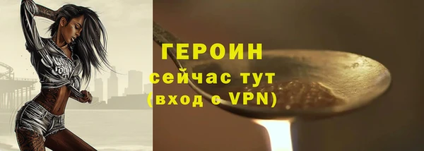 кокаин колумбия Заволжье