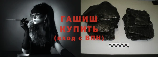 кокаин колумбия Заволжье