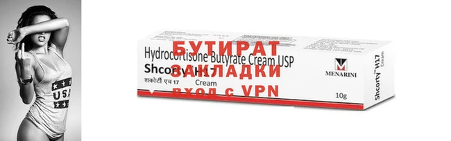 PSILOCYBIN Заволжск