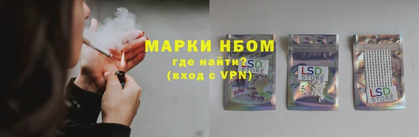a pvp Белая Холуница