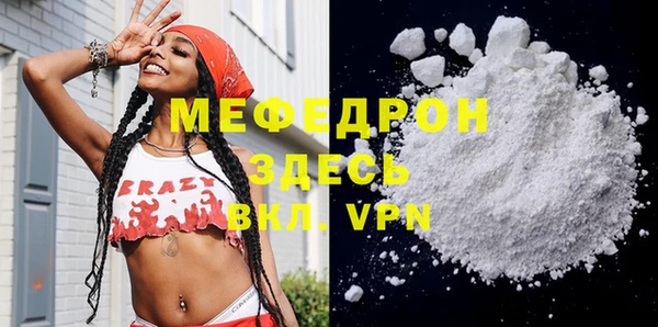 кокаин колумбия Заволжье
