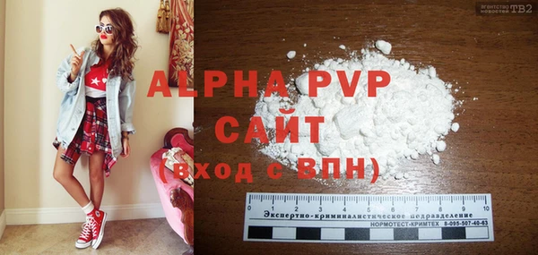 кокаин колумбия Заволжье