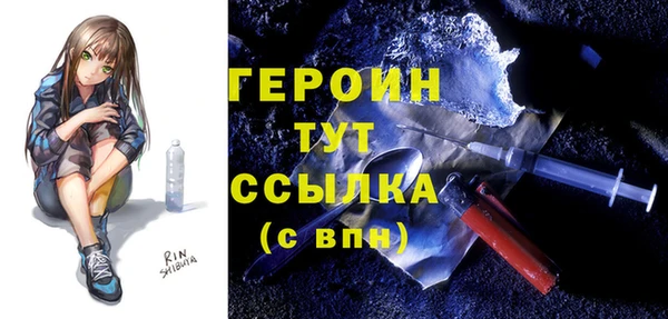 кокаин колумбия Заволжье