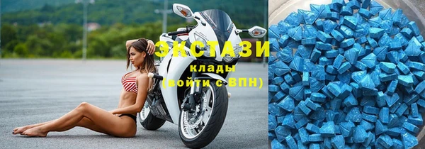 кокаин колумбия Заволжье