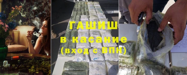 PSILOCYBIN Заволжск