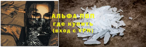 кокаин колумбия Заволжье