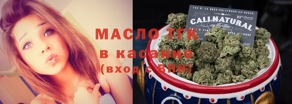 СК Белая Калитва