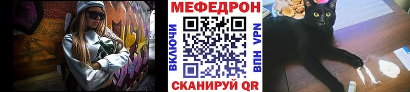 закладки  Карабаново  МЯУ-МЯУ мяу мяу 