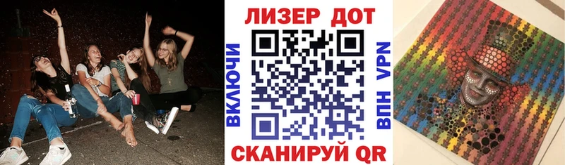 KRAKEN ссылки  Карабаново  Марки NBOMe 1500мкг  где купить наркоту 