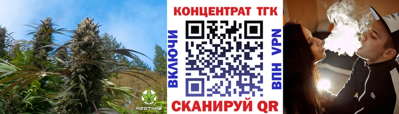 где можно купить наркотик  Карабаново  ТГК гашишное масло 